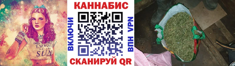Хочу наркоту Голицыно Марихуана  СК  ГАШ  Мефедрон  Амфетамин  COCAIN 