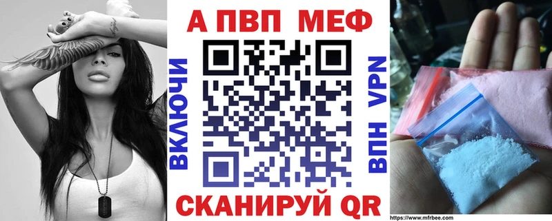 что такое hydra ССЫЛКА APVP Соль Голицыно