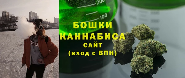 мефедрон VHQ Аксай