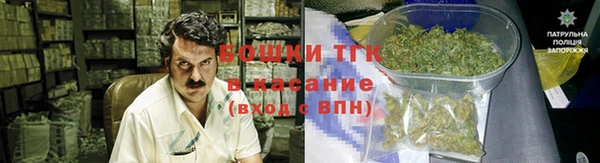 Альфа ПВП Володарск