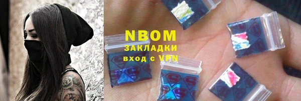 мефедрон Верхнеуральск