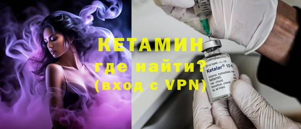 Альфа ПВП Володарск