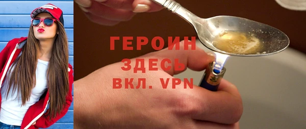 твердый Алагир