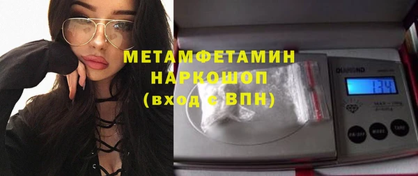 мдпв Волоколамск
