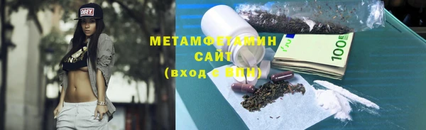 мдпв Волоколамск