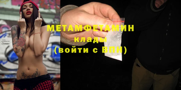 мдпв Волоколамск