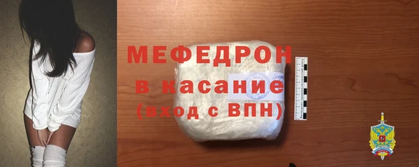 наркотики Волосово