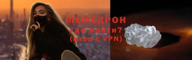 Альфа ПВП Володарск