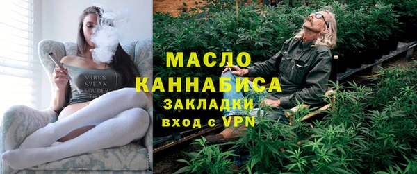 марихуана Алапаевск
