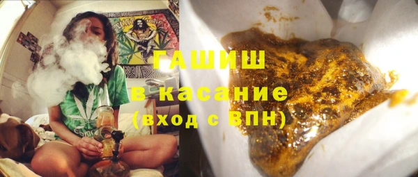Альфа ПВП Володарск
