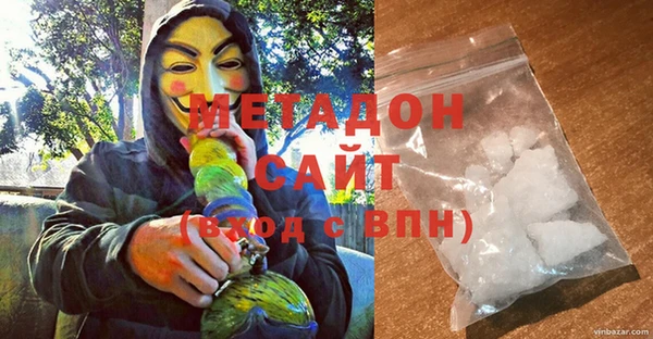 мдпв Волоколамск