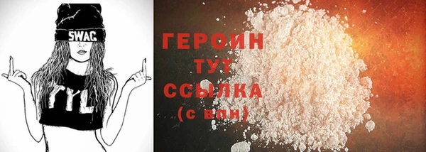 Альфа ПВП Володарск