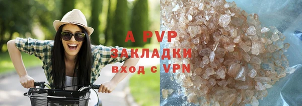 мдпв Волоколамск