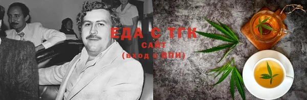 мдпв Волоколамск